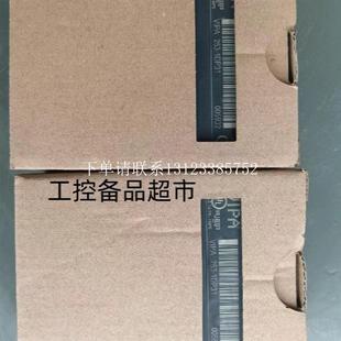 VIPA 德国模块 214 214CAN 全新原 2CM02 {银河工控}询价现货