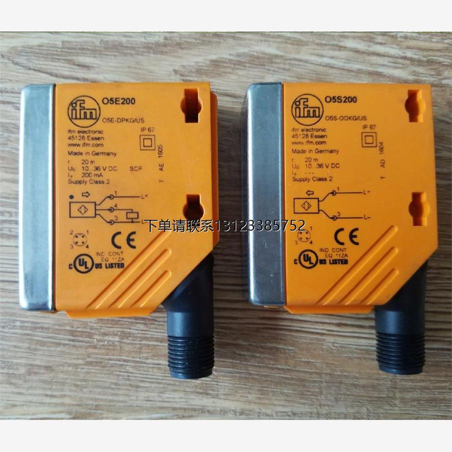 询价O5E200 对射式传感器 O5E-DPKG/US100  德国 IFM 易福门