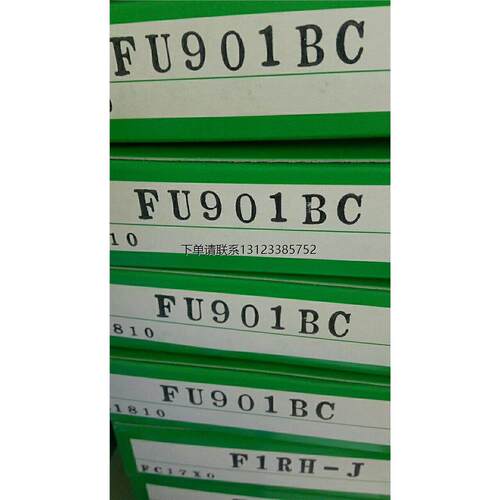 询价FU901BC日本竹中全新