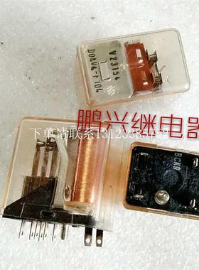{银河工控}询价继电器V23154-D0404-F104进口8脚拨座拆机件