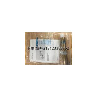 询价费斯托 FESTO YSRW-20-34 191198 询价议价 现货