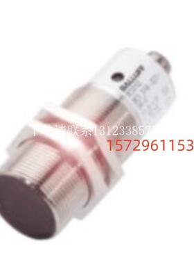 {银河工控}询价Balluff BES02F1 BES 515-327-S4-C接近开关
