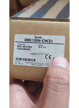 询价MODEL东方马达原装进口现货ORK1GN-CW2J  CH045BFAUL