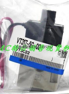 询价EVT317V-5DZ-02F-Q EVT317-5DO-02F-Q EVT317V-5G-02现货电磁