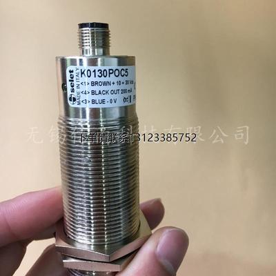 询价原装意大利ELAP传感