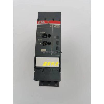 询价正品CM-SRS.11S电子监测继电器1SVR730840R0200现货议价