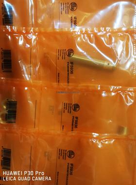 询价ifm易福门IF5936传感器全新原装正品【询价议价】