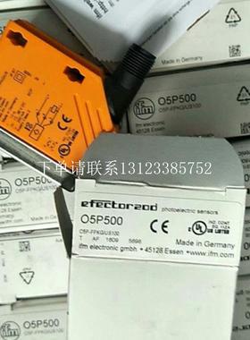 {银河工控}询价全新原装 传感器O5P500 O1D102 E33701 PI27