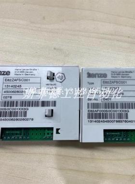 {银河工控}询价E82ZAFSC001  伦茨/LENZE 变频器 库存质保现货优