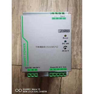询价菲尼克斯 开关电源 QUINT-PS-1AC/48DC/10 全新原装2866682