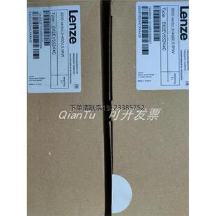 询价伦茨 E84AVSCE152222SB0 现货全新原装正品 议价！！议价 询