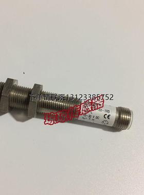 询价BLS 12M-XX-1RD-S4-L巴鲁夫BALLUFF光电开关传感器BOS00W2