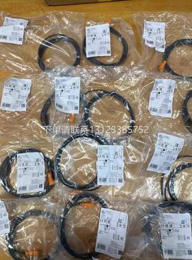 询价德国原装全新IFM易福门PN7071期货