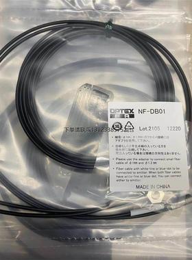询价OPTEX 奥泰斯传感器 C2RP-350N CDX-30A CRD-300N CRDF-100N
