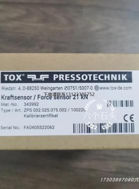 询价TOX ZPS 002.025.075.002 343992传感器CABUR XCSG960C