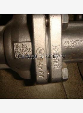 询价BIFFI  ITALIA 电动控制阀 777-006（230V 4V3  50/60HZ）DN2