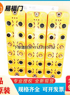 询价易福门AL2321/AL2330/AL2331/AL2340/AL2400/AL2401原装全新