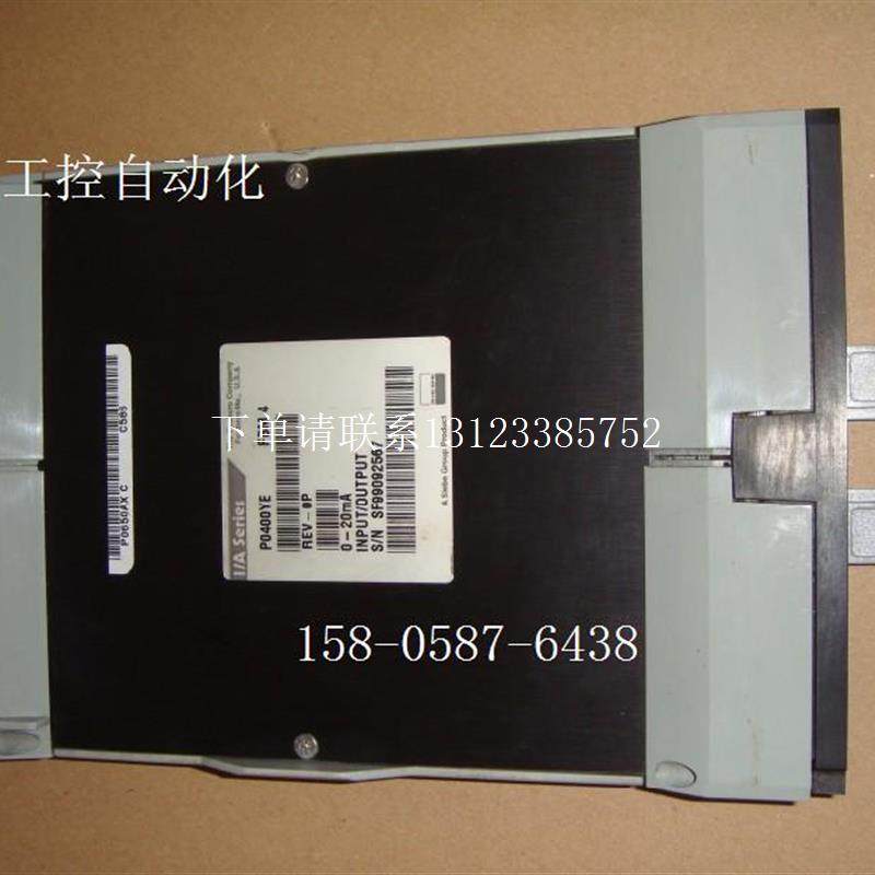 {银河工控}询价FBM4 P0400YE FBM04模块 FBM4 DCS模块 FBM4  FBM0