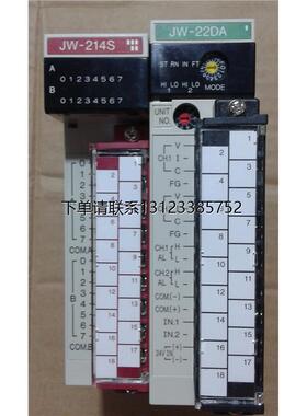 询价模块JW-22DA、JW-214NA、JW-212SA、JW-13S、JW-13N全新