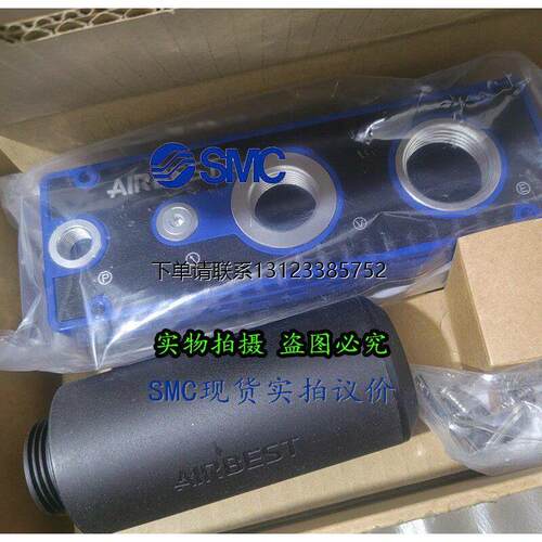 询价AIRBEST阿尔贝斯大流
