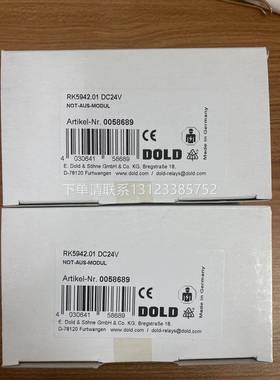 询价德国原装全新DOLD模块0061923,LG5929.60/100/61 AC/DC24V