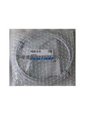 询价原装 正品  SMC压力开关  PSE560-02-28