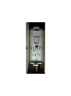 询价siemens熔断器3NA7136-160A NH1 500V120KA gL/gG 3NA71/72/7