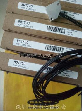 询价banner邦纳光纤 PBR1X326UMCE  PBRS1X322.3T5MIC原装现货