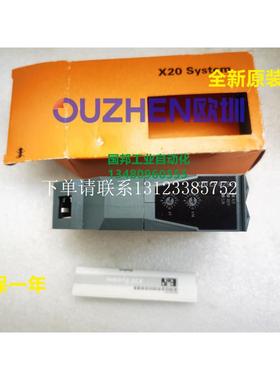 {银河工控}询价现货 奥地利X20CP0292 X20CP0291全新原装正