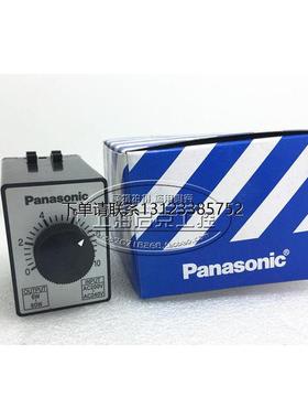 询价原装松下 马达保护器 调速器 MGSDB2  200-240VAC 现货正品