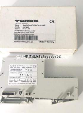 询价全新原装现货6827226图尔克TURCK传感器BL20-E-8DO-24VDC-0.5