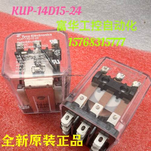 询价KUP-14D1523TVDCA0