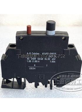 询价原装AB 罗克韦尔 1492-GH010B 保险开关黑色外壳1A 1492-GH01