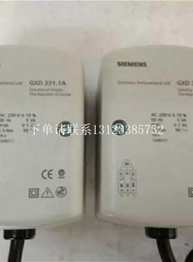 {银河工控}询价GXD331.1A风阀执行器 SIEMENS  GXD131.1A风