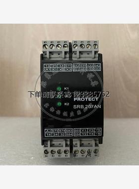 询价原装德国SCHMERSAL施迈赛安全继电器PROTECT SRB207AN-24V