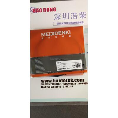 询价明治传感器PD-EQ-IS3