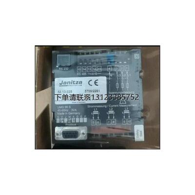 询价德国原装全新JANITZA