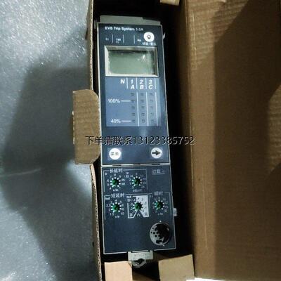 询价施耐德65510EVSTrl