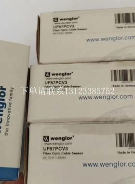 {银河工控}询价威格勒全新原装正品质保一年XM98PAH2S914 P1KH002