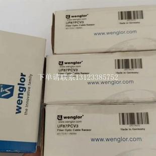 P1KH002 质保一年XM98PAH2S914 {银河工控}询价威格勒全新原装 正品