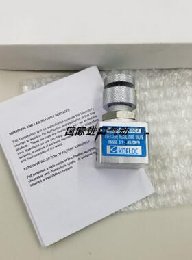 询价原装正品 KOFLOC 调压阀 MODEL 6600A 现货销售 议价