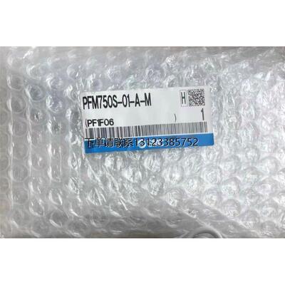 询价原装正品SMC流量开