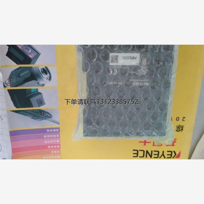 询价KEYENCE基恩士 模块 KV-LE20V KV-LE21V