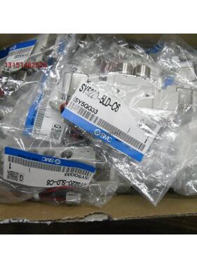 询价全新原装SMC正品电磁阀SY5220-5LD-C6,SY5220-5LD-C6实物图拍