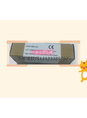 询价IC694TBB132 PLC原装模块电脑美国电源 电工电气人机可编程控