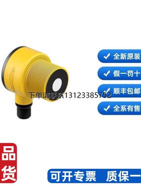 询价邦纳 BANNER  T30UUNBQ T30UUPAQ T30UXDA T30UXDB T30UXDBQ8
