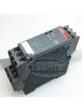询价ABB原装工业继电器C505.02 1SAR600011R0002控制电子零件 现