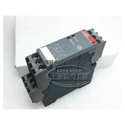 询价ABB原装工业继电器C5