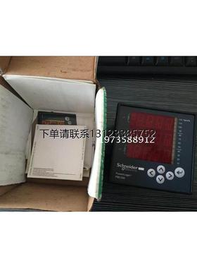 询价正品多功能数显表 电力参数测量仪 DM6000