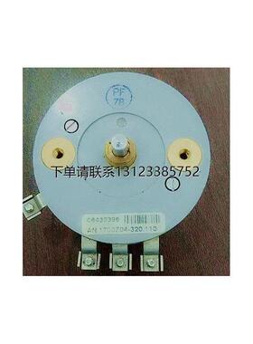 询价AN 1700Z04-00:30035 船舶专用 高精度电位计   PW70 SM 7206